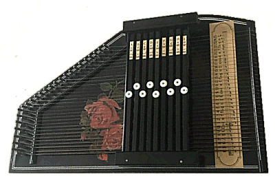 A nine-chord Rosen autoharp (probably Hopf).  Click for a slightly bigger photo.